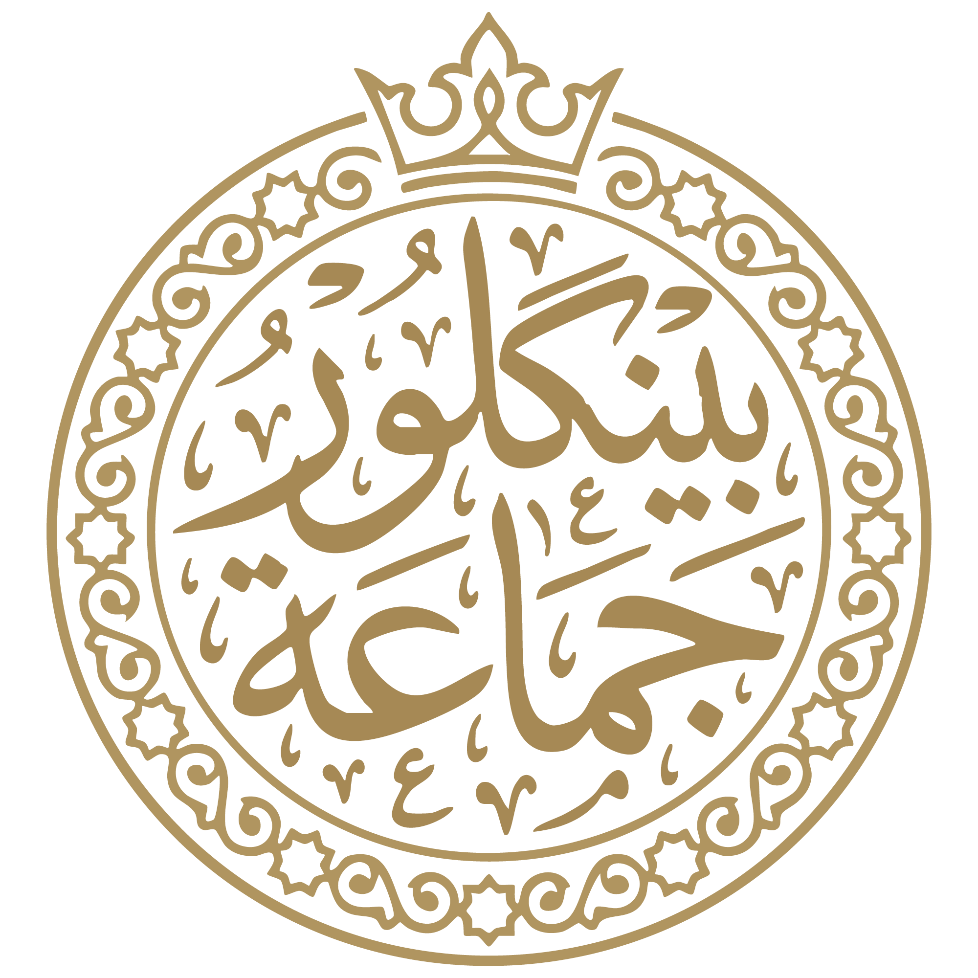 Bangalore Jamaat